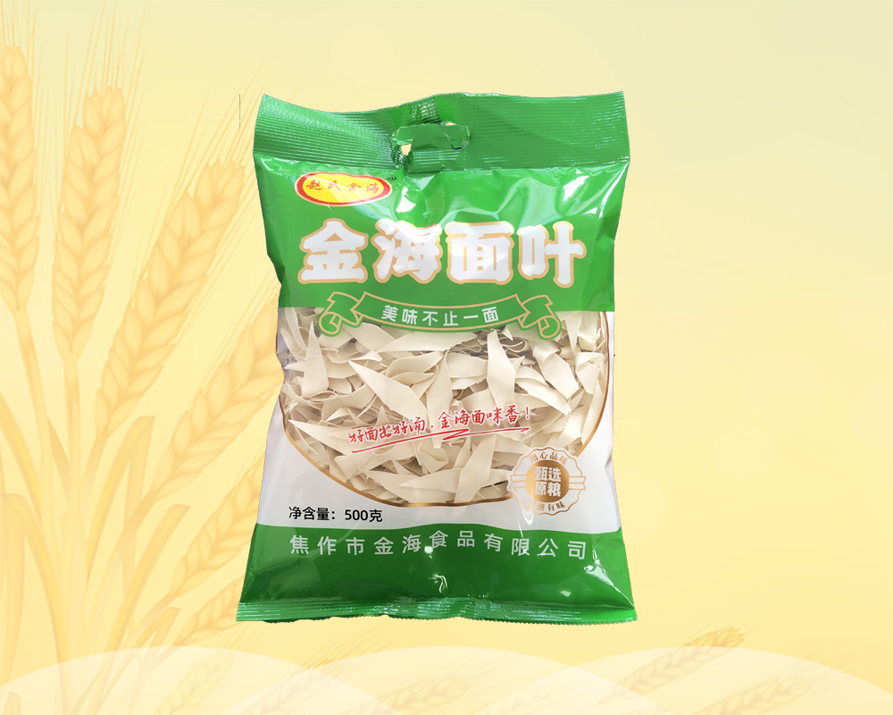  面葉500g